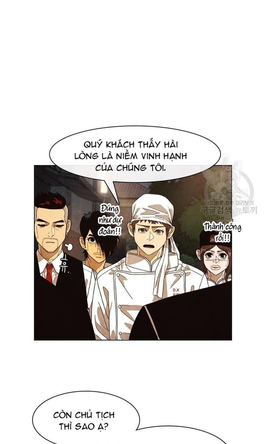 Ngôi Sao Ẩm Thực Michelin Star Chap 284 - Next Chap 285
