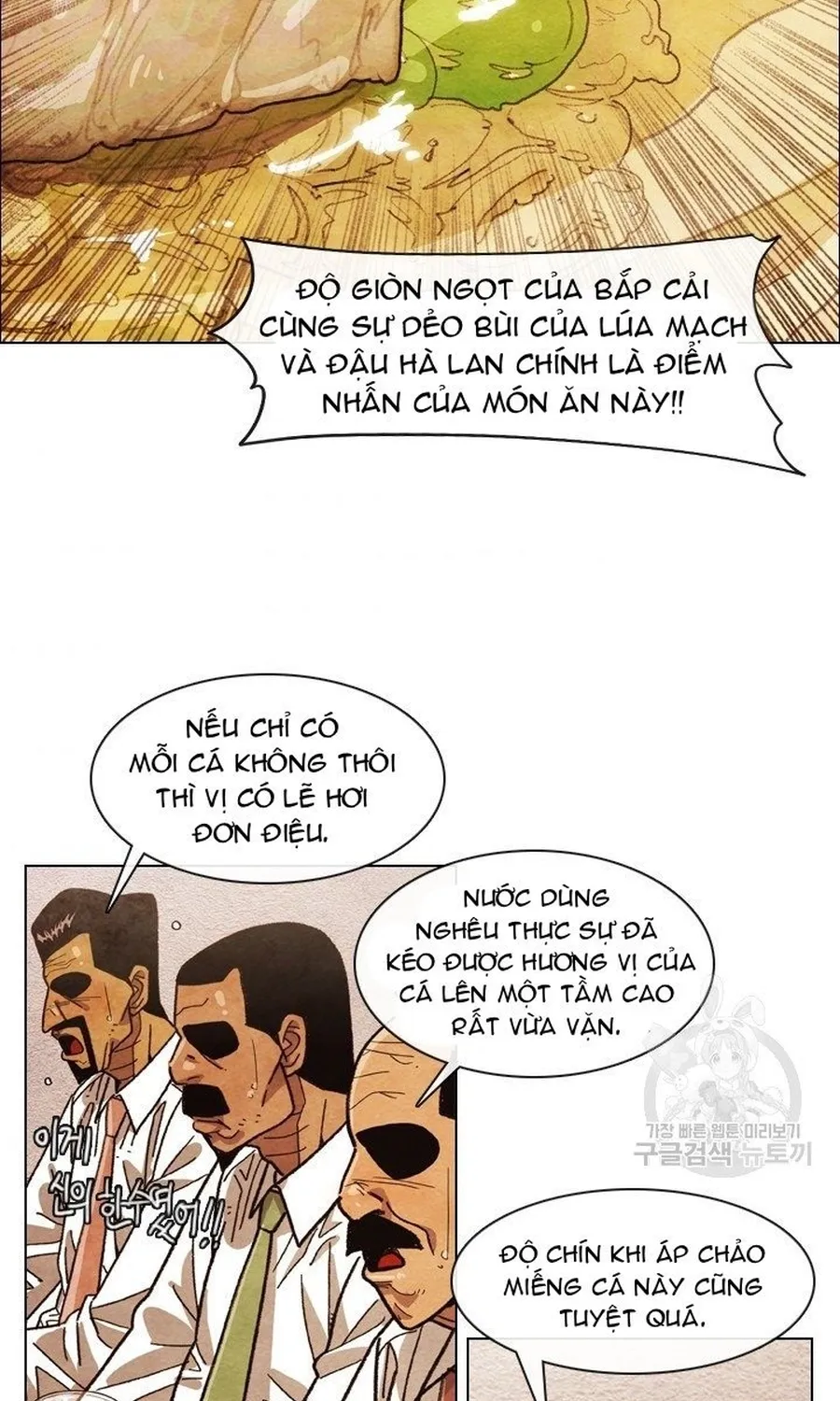 Ngôi Sao Ẩm Thực Michelin Star Chap 284 - Next Chap 285