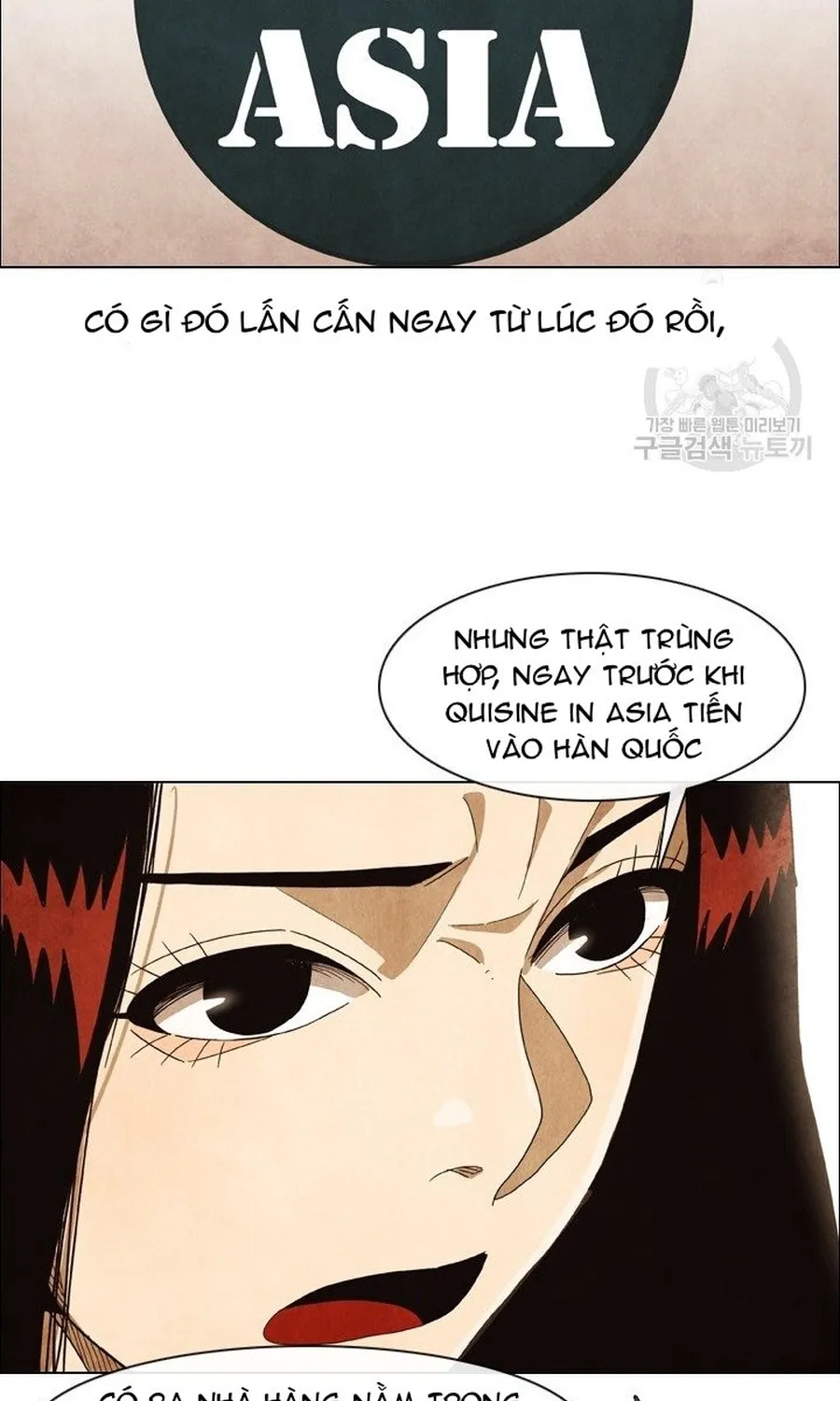 Ngôi Sao Ẩm Thực Michelin Star Chap 285 - Next Chap 286