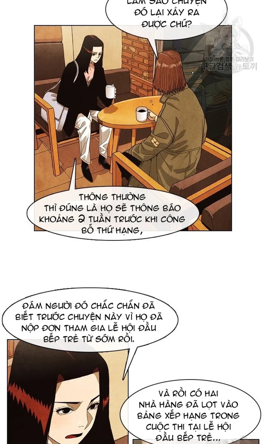 Ngôi Sao Ẩm Thực Michelin Star Chap 285 - Next Chap 286