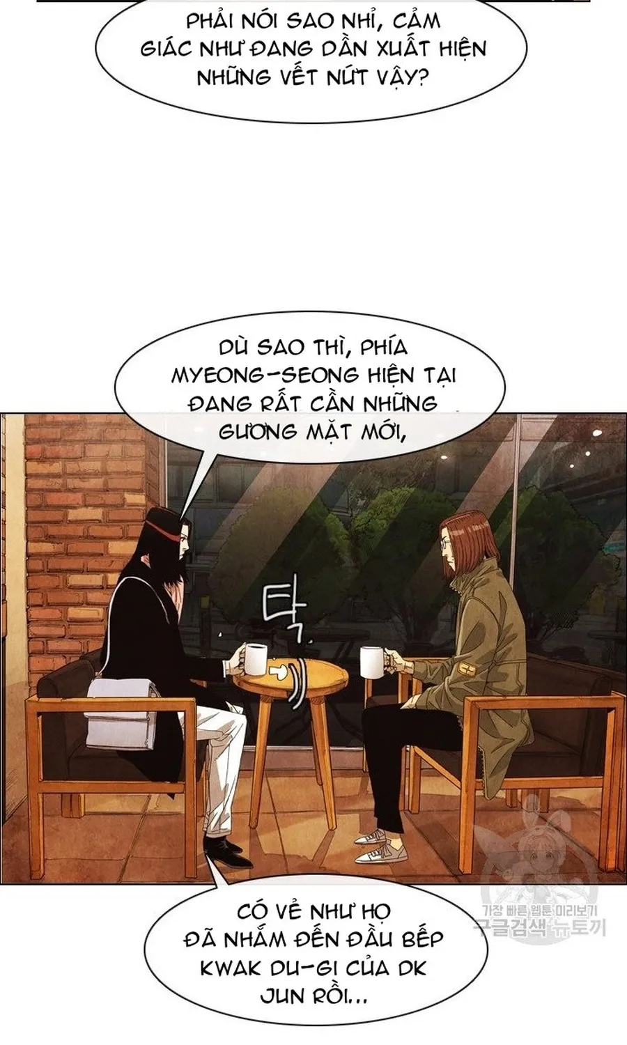 Ngôi Sao Ẩm Thực Michelin Star Chap 285 - Next Chap 286