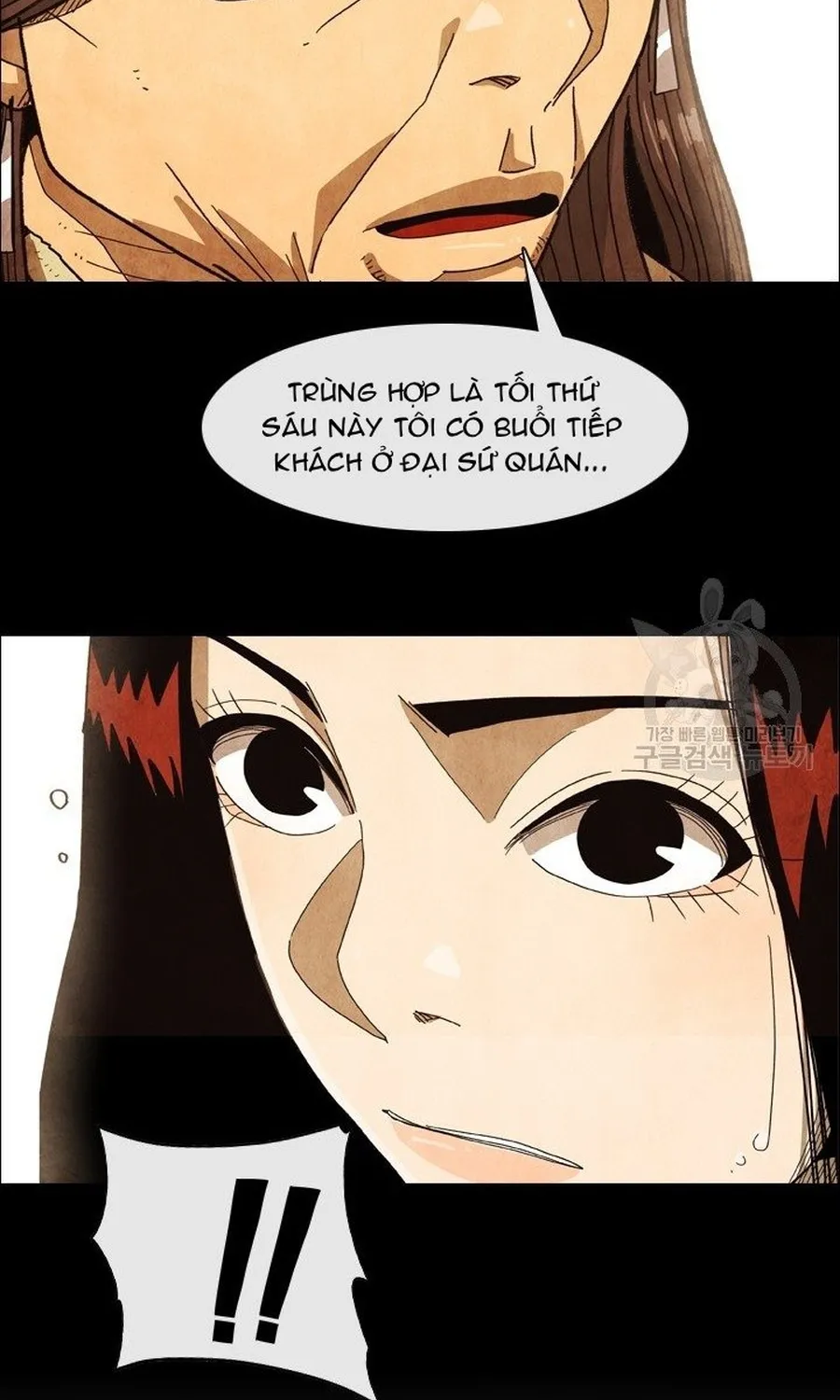 Ngôi Sao Ẩm Thực Michelin Star Chap 285 - Next Chap 286