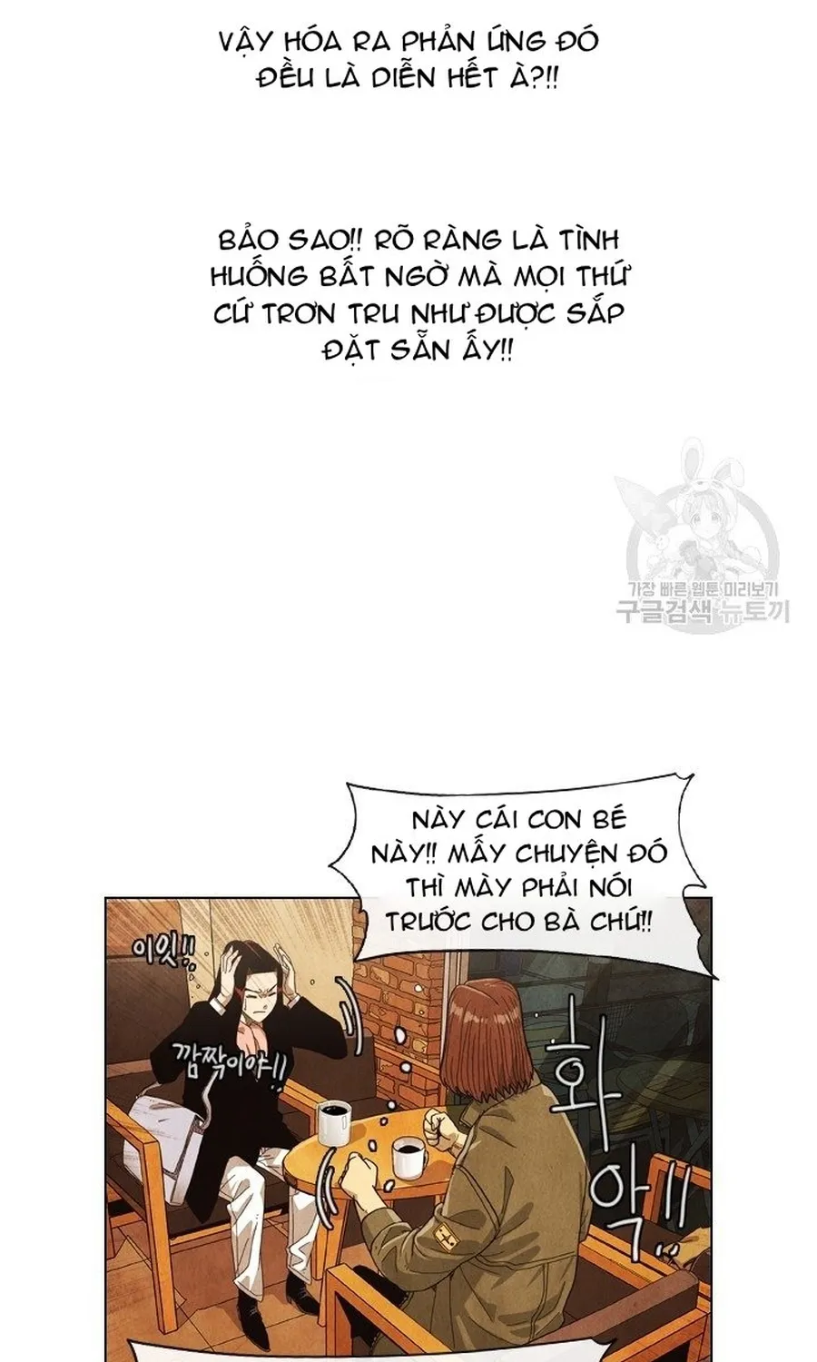 Ngôi Sao Ẩm Thực Michelin Star Chap 285 - Next Chap 286