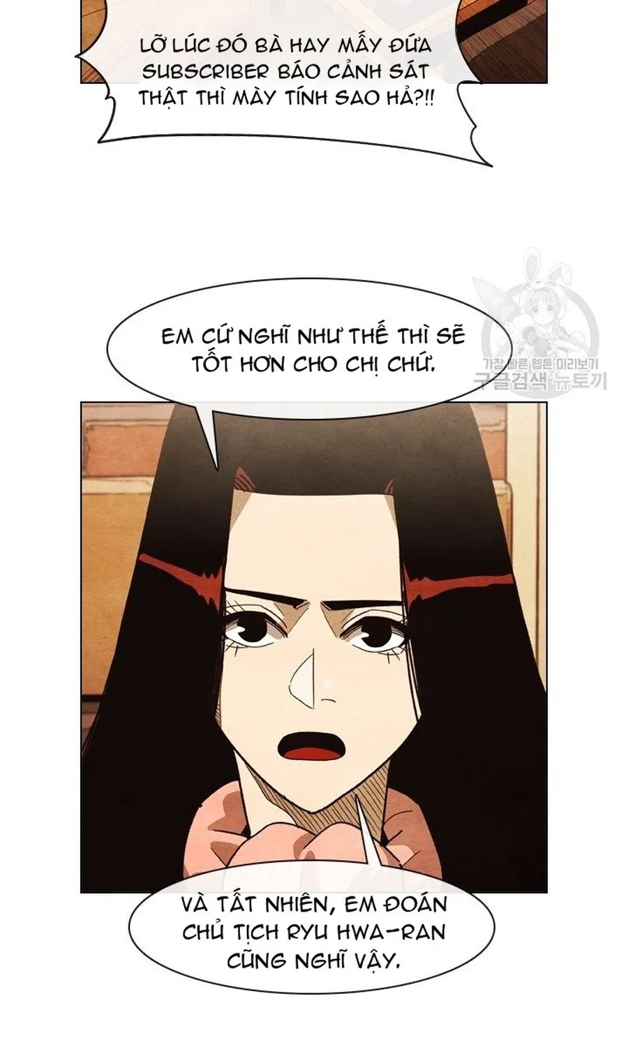 Ngôi Sao Ẩm Thực Michelin Star Chap 285 - Next Chap 286