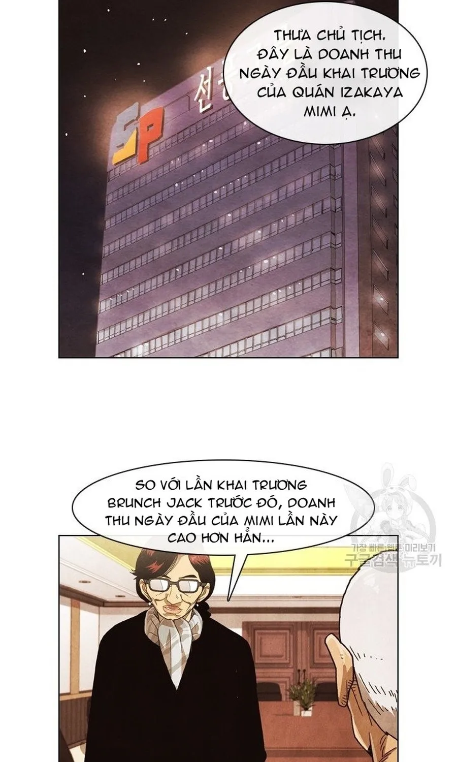 Ngôi Sao Ẩm Thực Michelin Star Chap 285 - Next Chap 286