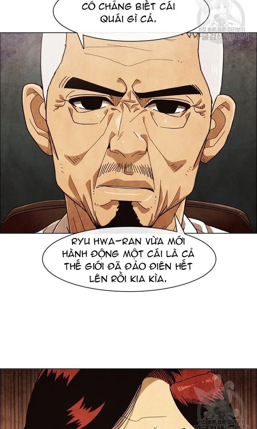 Ngôi Sao Ẩm Thực Michelin Star Chap 286 - Next Chap 287