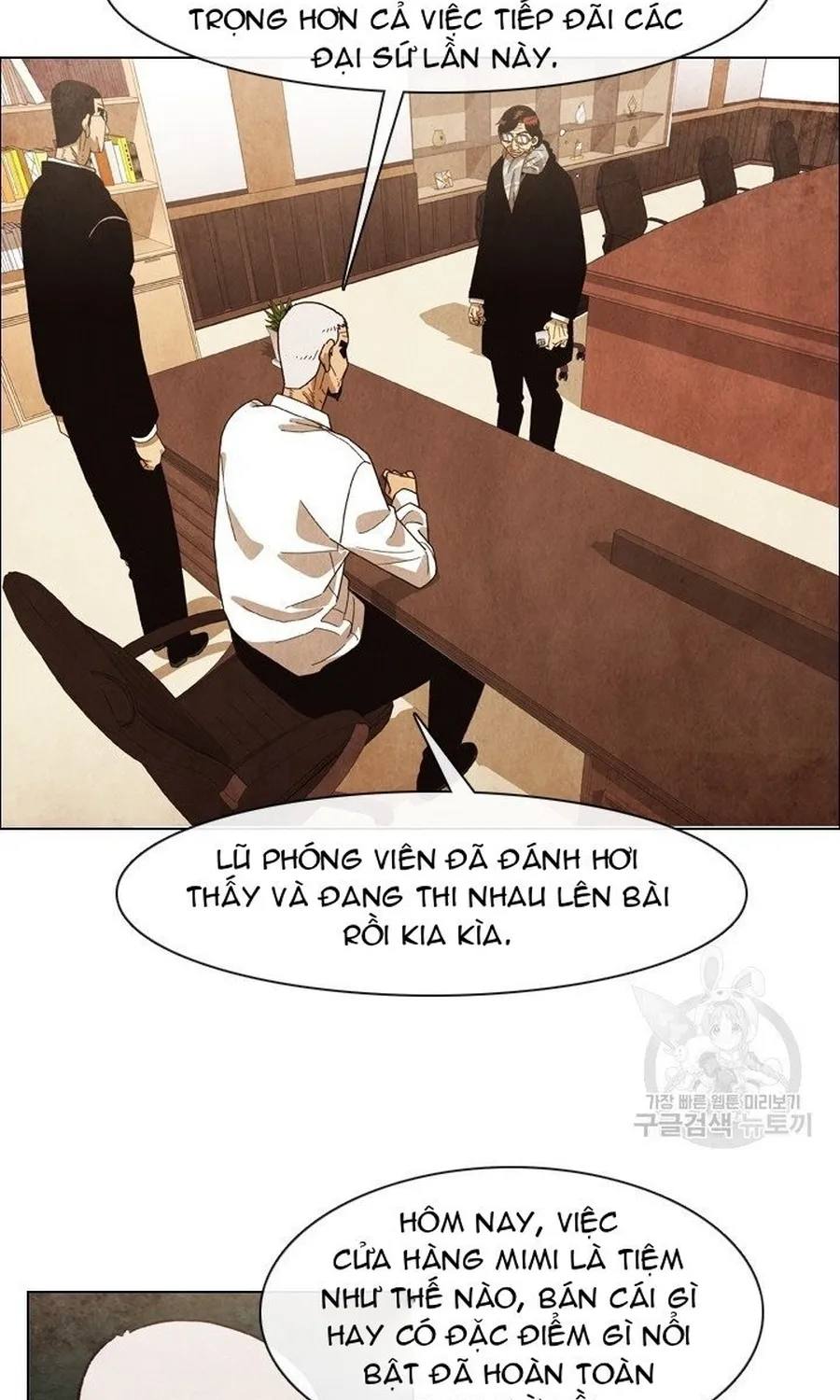 Ngôi Sao Ẩm Thực Michelin Star Chap 286 - Next Chap 287