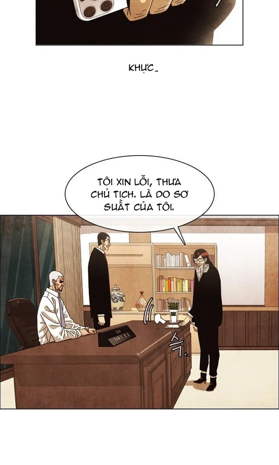 Ngôi Sao Ẩm Thực Michelin Star Chap 286 - Next Chap 287