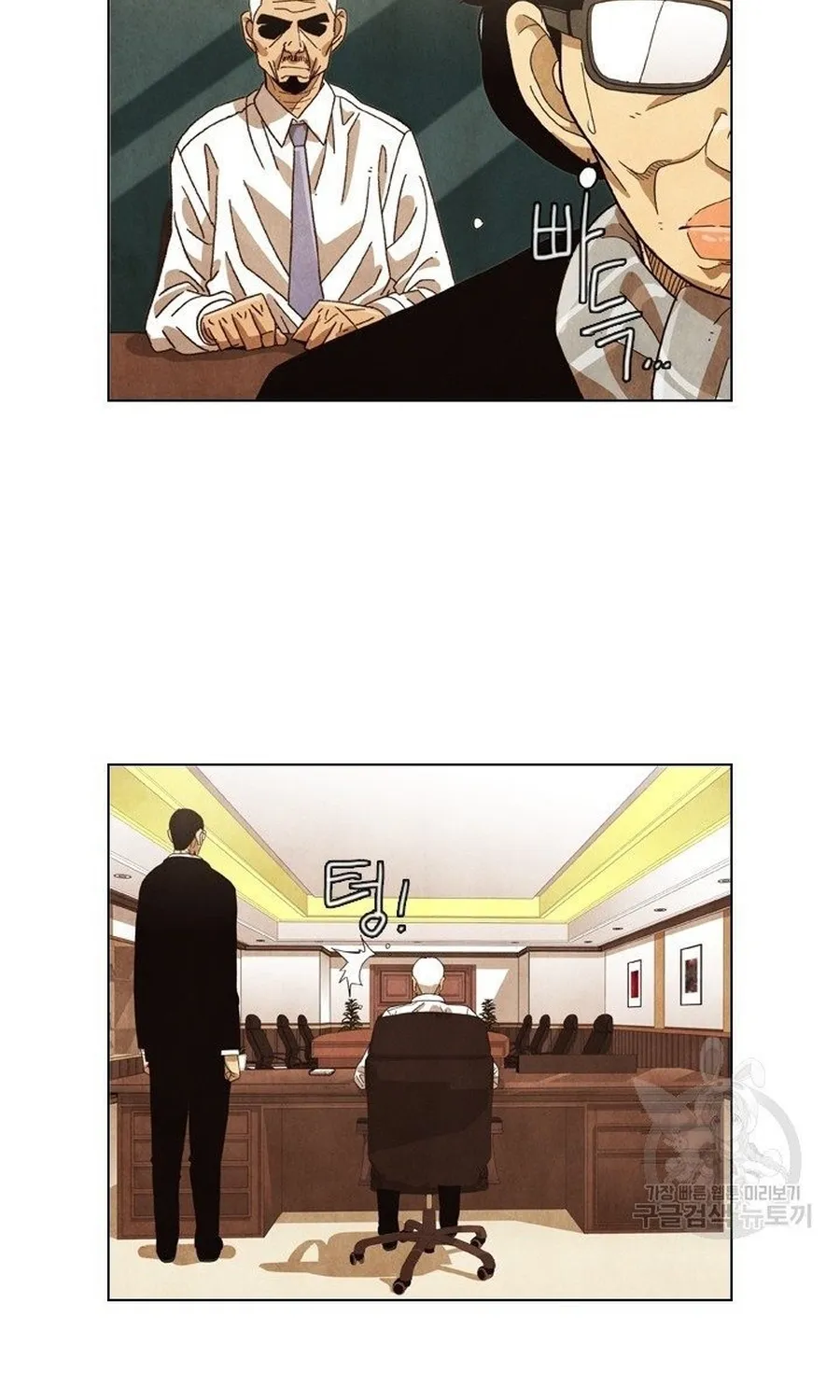Ngôi Sao Ẩm Thực Michelin Star Chap 286 - Next Chap 287
