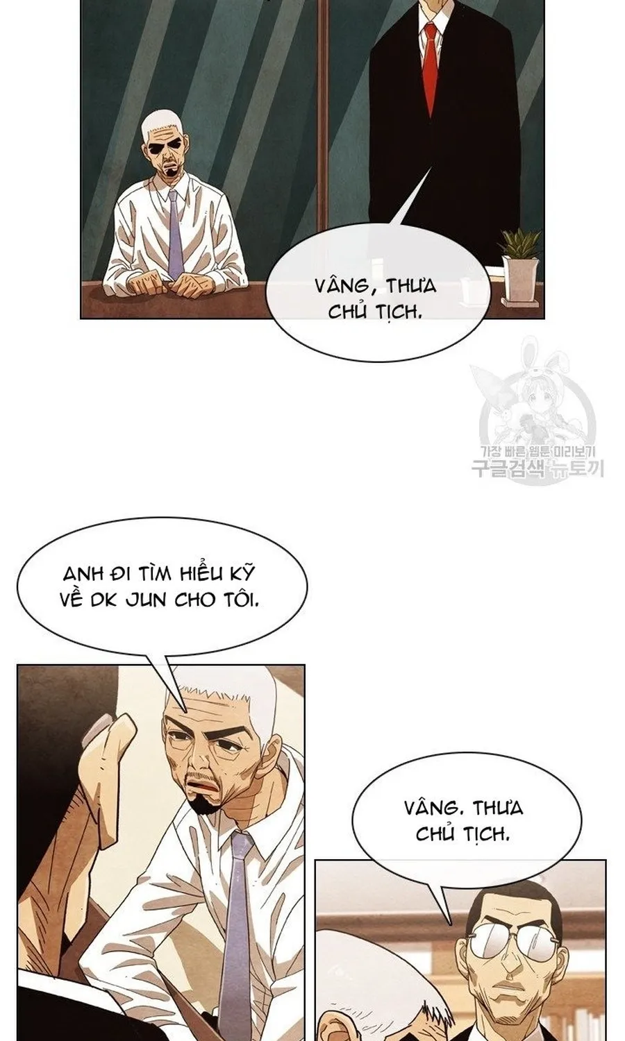 Ngôi Sao Ẩm Thực Michelin Star Chap 286 - Next Chap 287