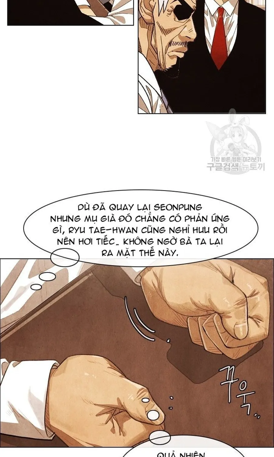 Ngôi Sao Ẩm Thực Michelin Star Chap 286 - Next Chap 287
