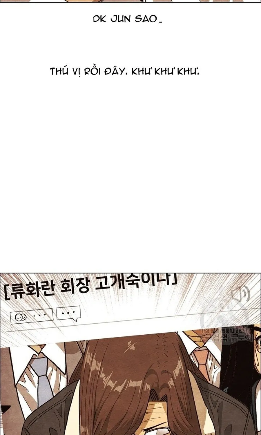 Ngôi Sao Ẩm Thực Michelin Star Chap 286 - Next Chap 287
