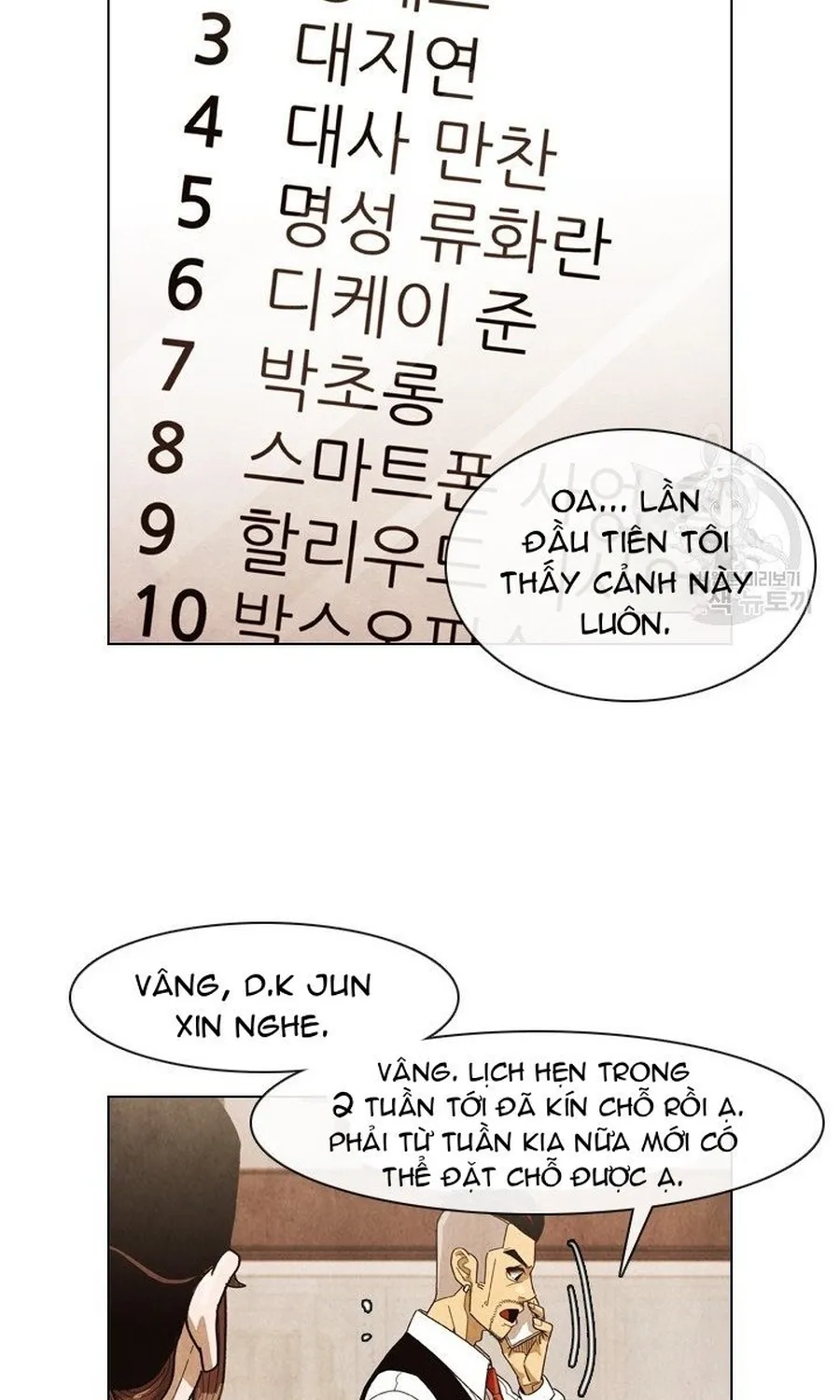 Ngôi Sao Ẩm Thực Michelin Star Chap 286 - Next Chap 287