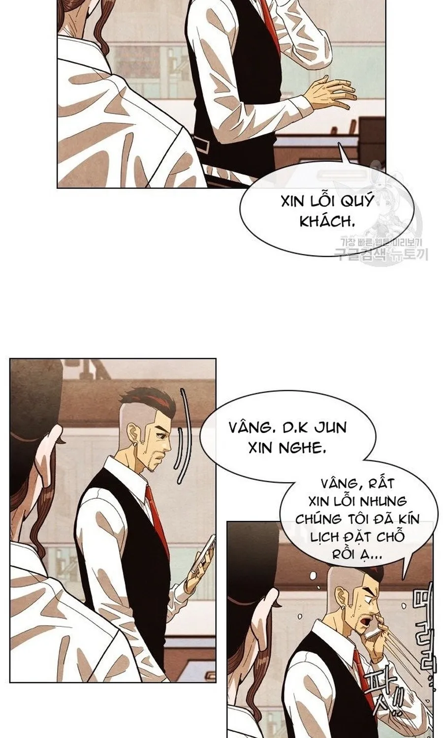 Ngôi Sao Ẩm Thực Michelin Star Chap 286 - Next Chap 287