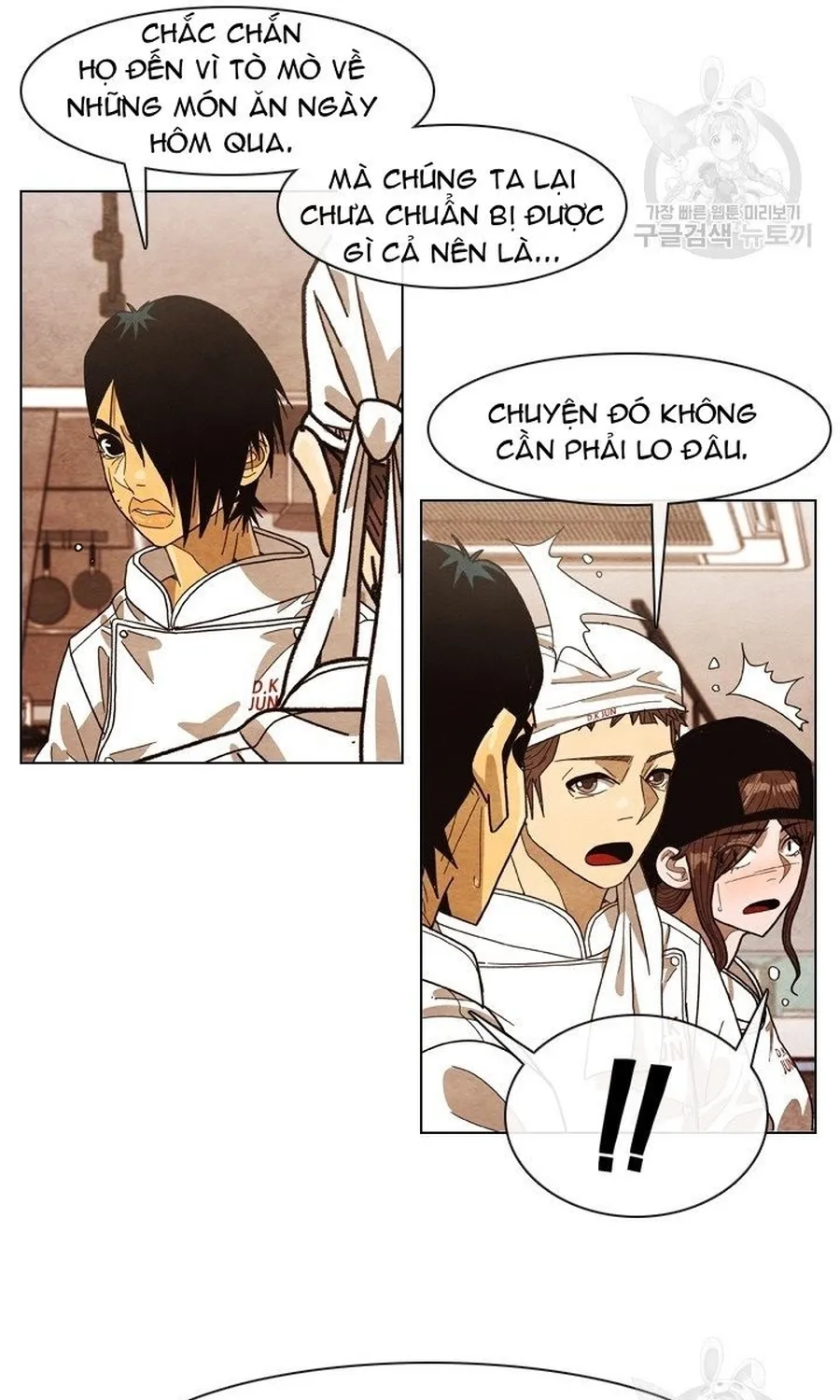 Ngôi Sao Ẩm Thực Michelin Star Chap 286 - Next Chap 287