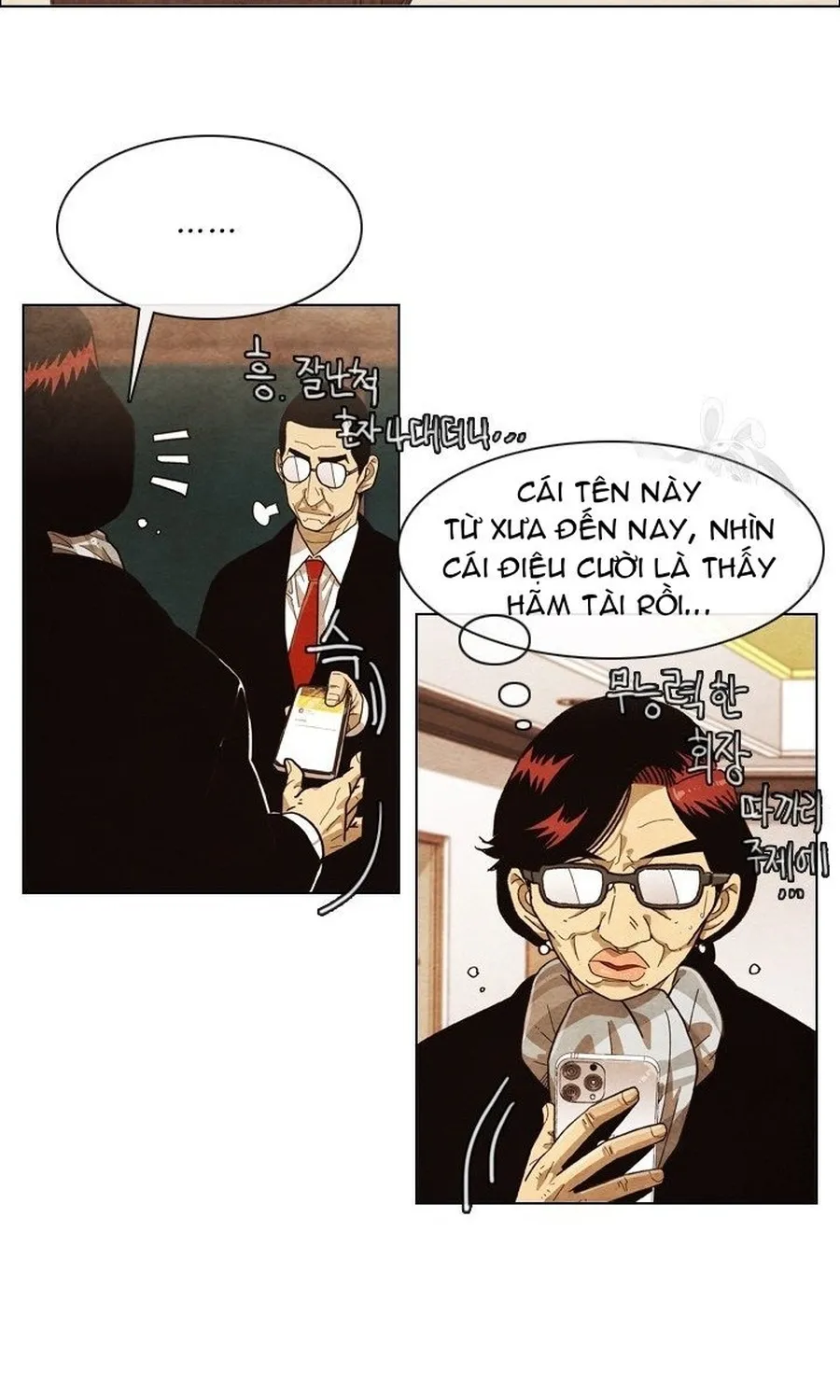 Ngôi Sao Ẩm Thực Michelin Star Chap 286 - Next Chap 287