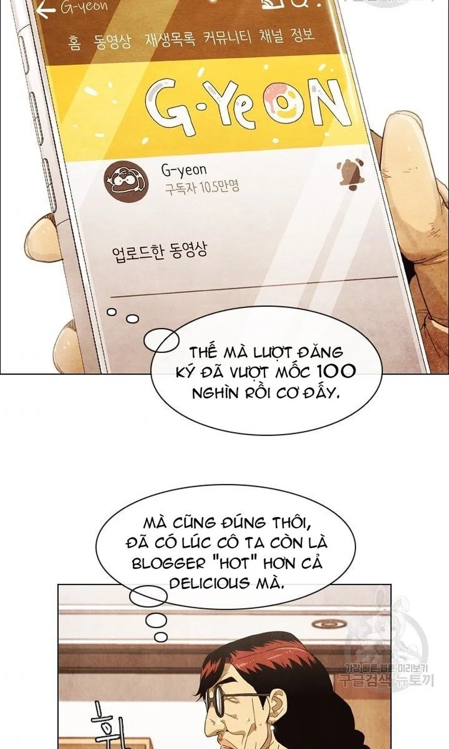 Ngôi Sao Ẩm Thực Michelin Star Chap 286 - Next Chap 287