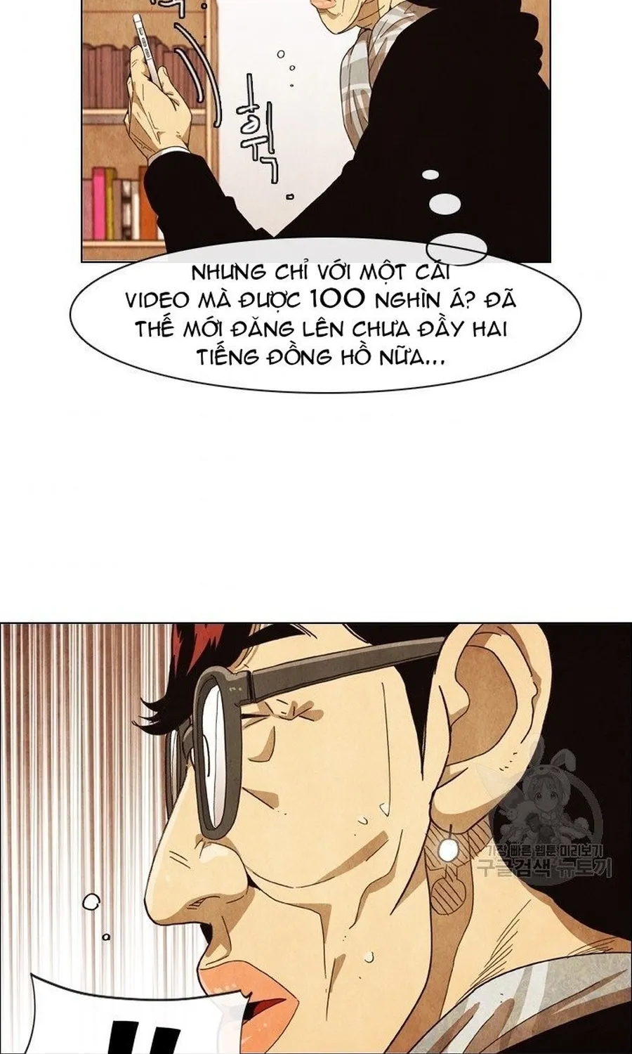 Ngôi Sao Ẩm Thực Michelin Star Chap 286 - Next Chap 287