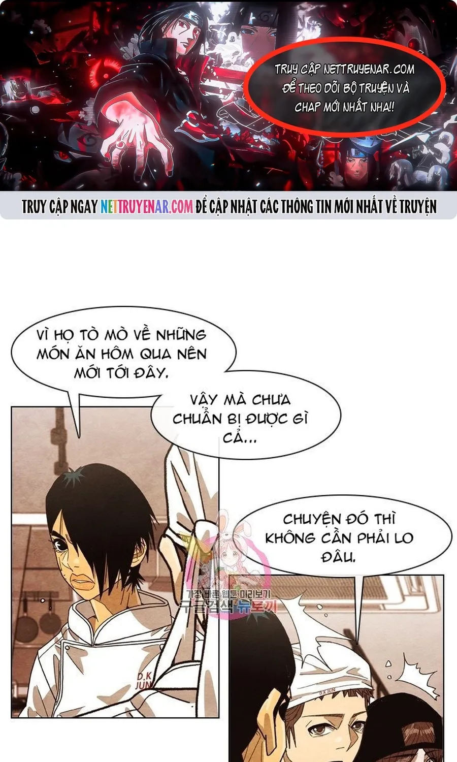 Ngôi Sao Ẩm Thực Michelin Star Chap 287 - Next Chap 288