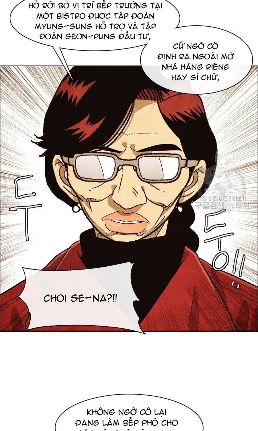 Ngôi Sao Ẩm Thực Michelin Star Chap 287 - Next Chap 288