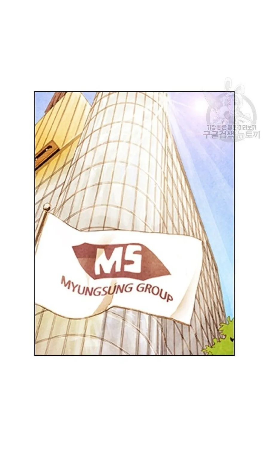 Ngôi Sao Ẩm Thực Michelin Star Chap 287 - Next Chap 288