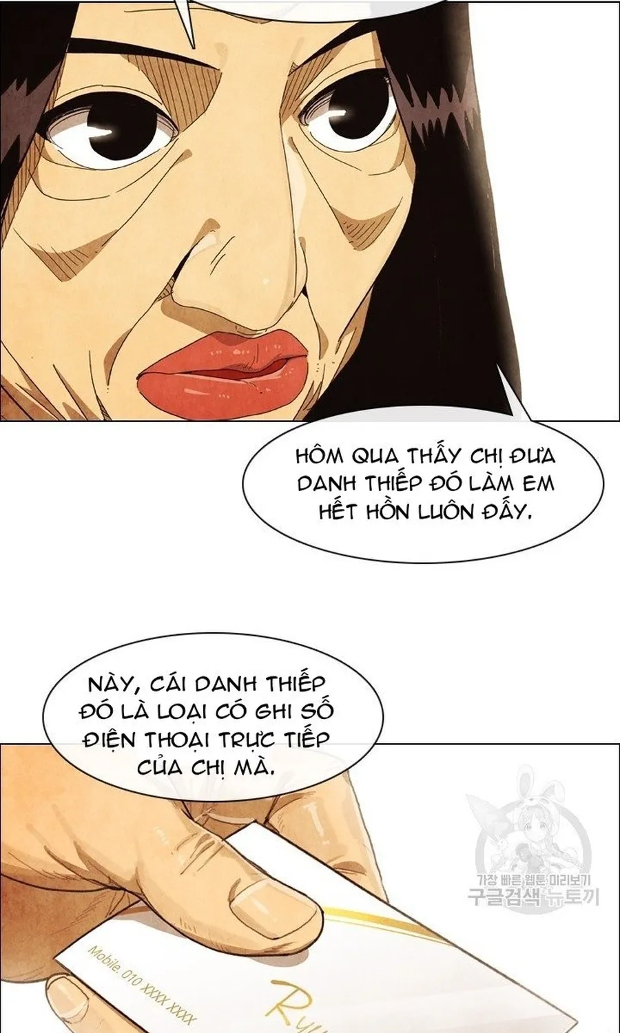 Ngôi Sao Ẩm Thực Michelin Star Chap 287 - Next Chap 288