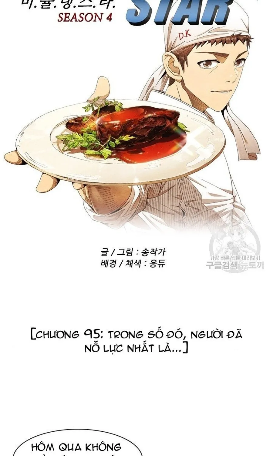 Ngôi Sao Ẩm Thực Michelin Star Chap 287 - Next Chap 288