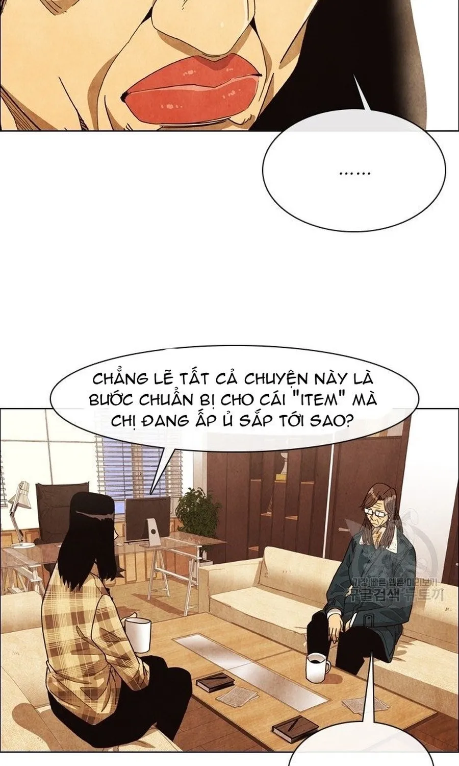 Ngôi Sao Ẩm Thực Michelin Star Chap 287 - Next Chap 288