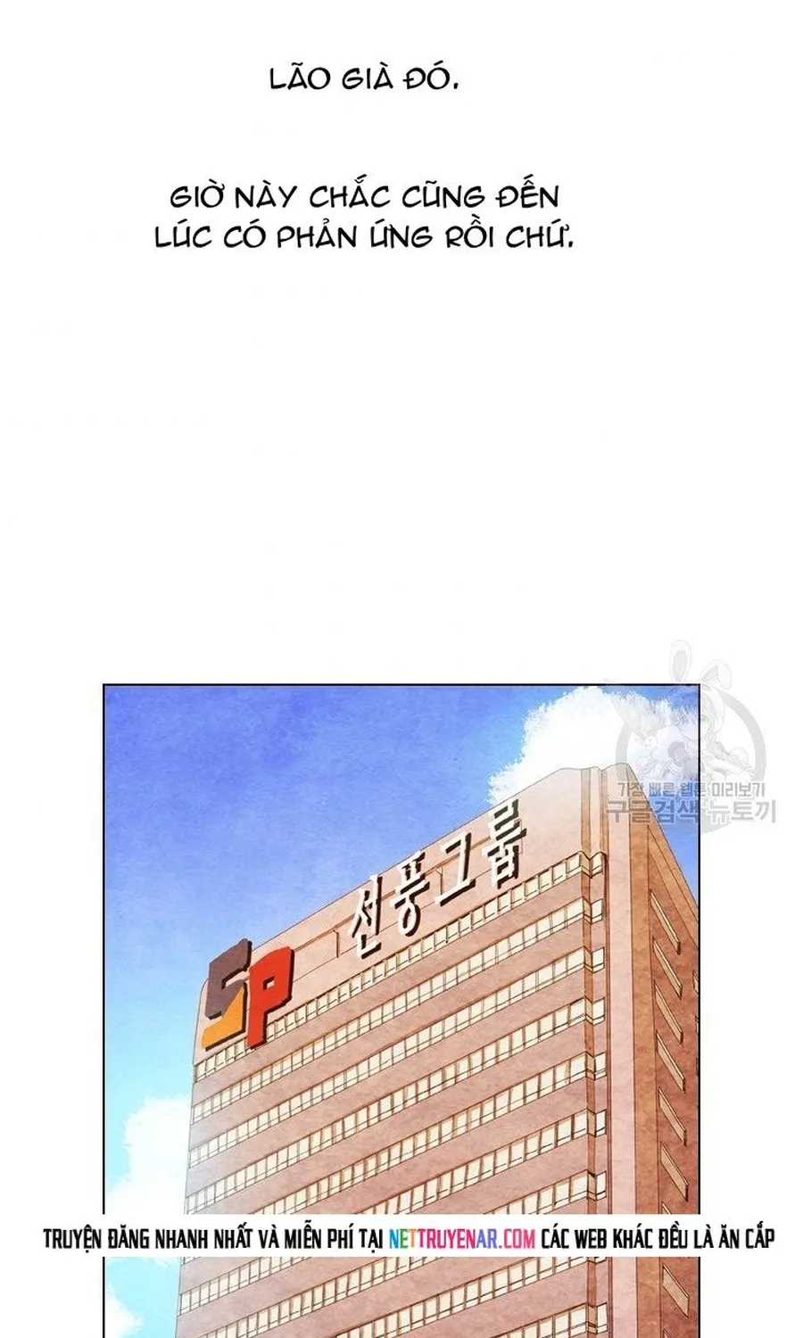 Ngôi Sao Ẩm Thực Michelin Star Chap 287 - Next Chap 288
