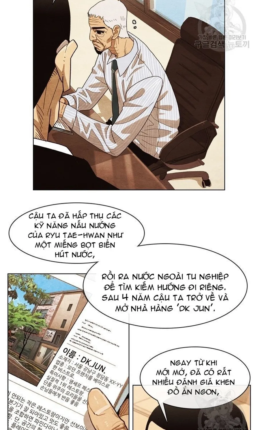 Ngôi Sao Ẩm Thực Michelin Star Chap 287 - Next Chap 288