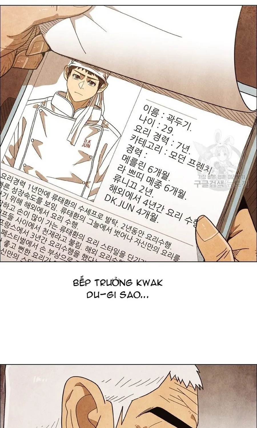 Ngôi Sao Ẩm Thực Michelin Star Chap 287 - Next Chap 288
