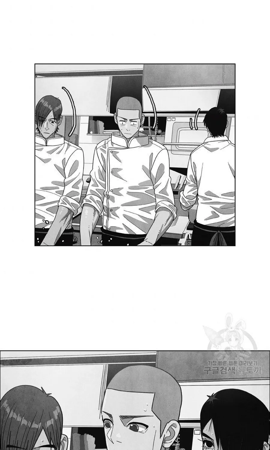 Ngôi Sao Ẩm Thực Michelin Star Chap 287 - Next Chap 288