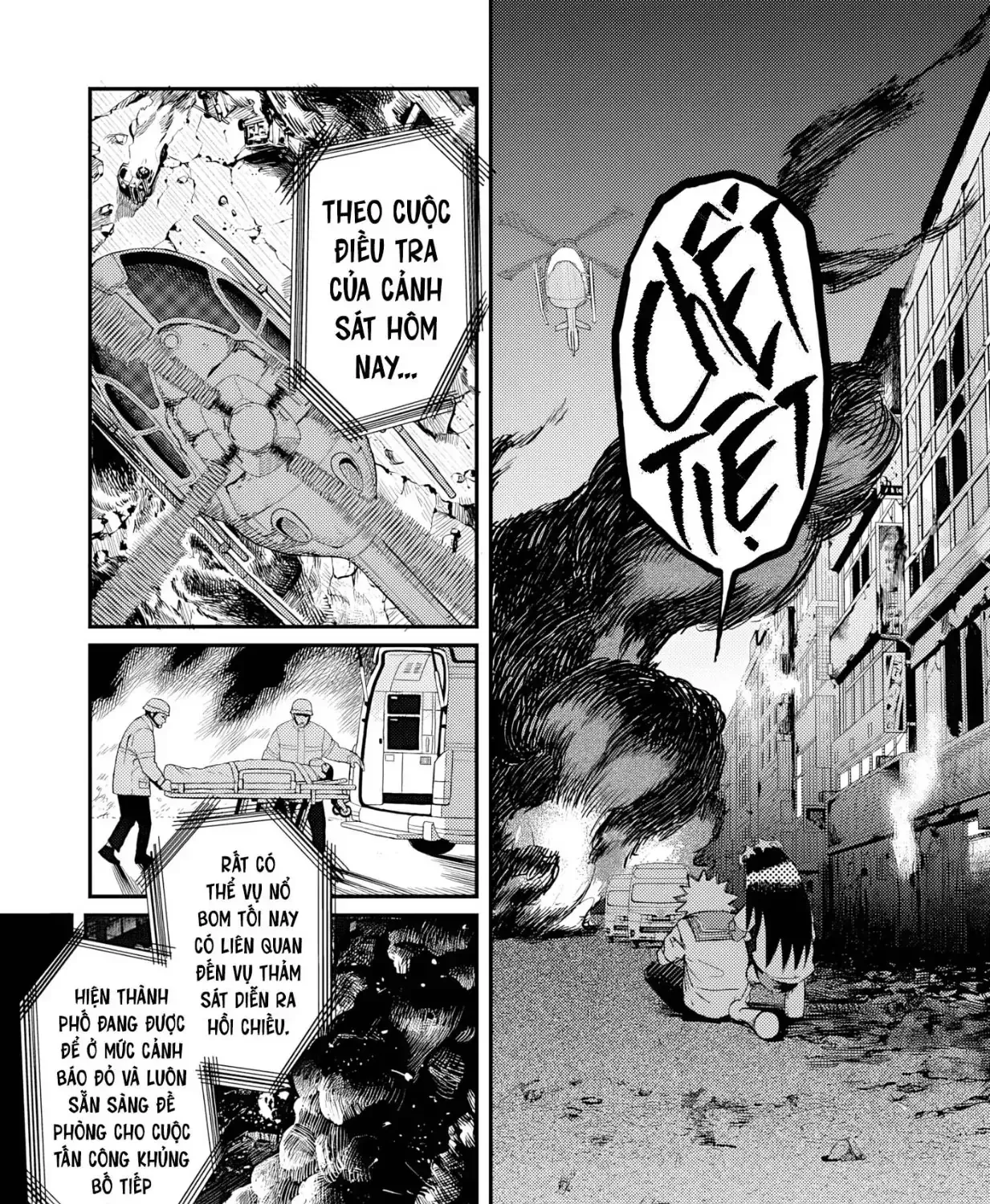 Ngôi Sao Tương Giao Chap 12 - Next Chap 13