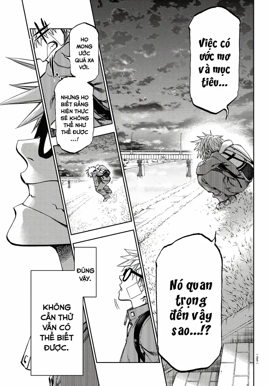 Ngọn Đồi Ước Mơ Wonderland Chap 1 - Next Chap 2