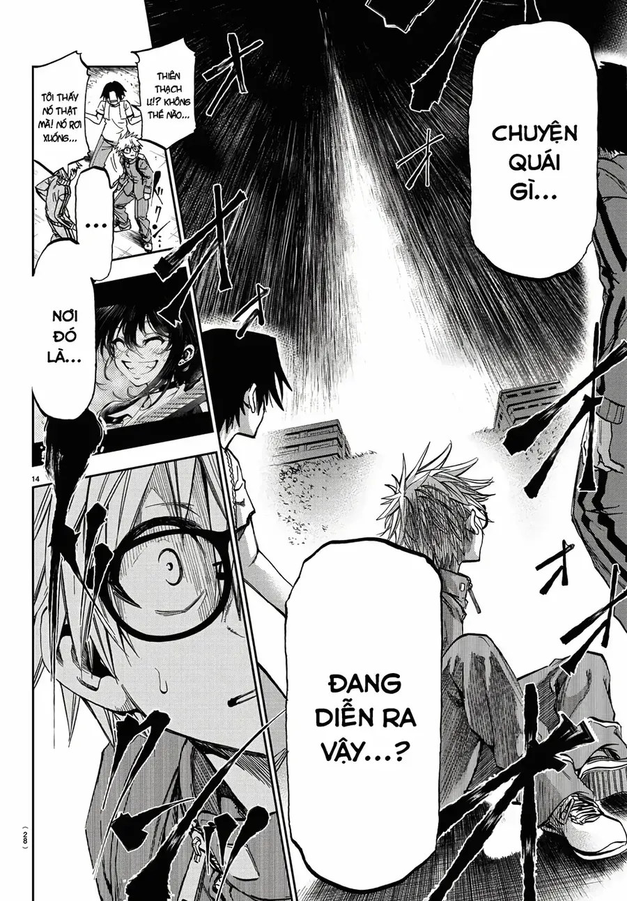 Ngọn Đồi Ước Mơ Wonderland Chap 1 - Next Chap 2