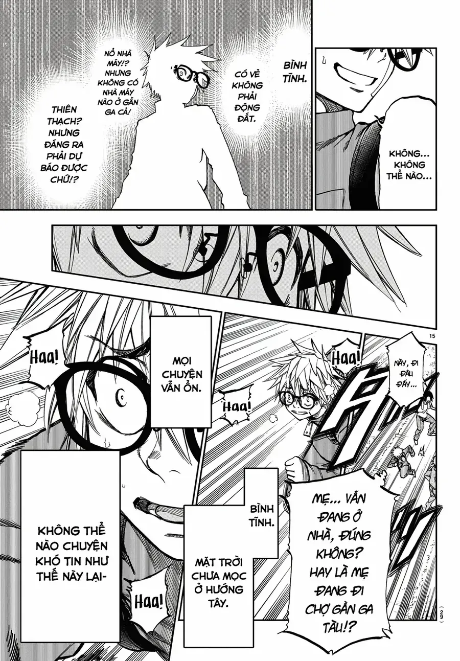 Ngọn Đồi Ước Mơ Wonderland Chap 1 - Next Chap 2