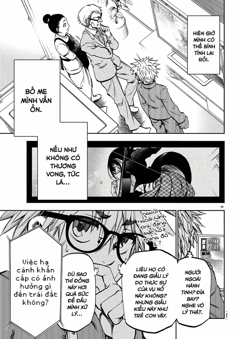 Ngọn Đồi Ước Mơ Wonderland Chap 1 - Next Chap 2