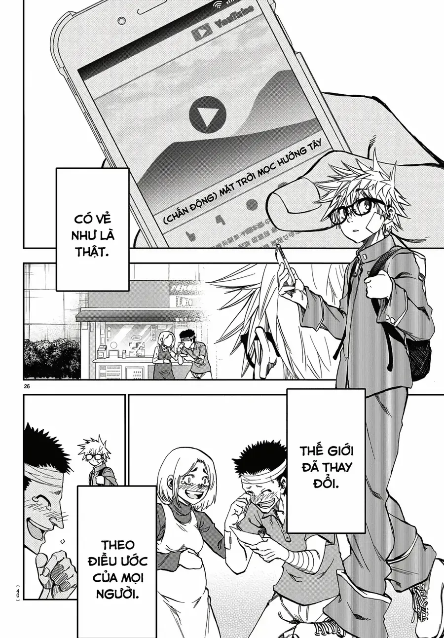 Ngọn Đồi Ước Mơ Wonderland Chap 1 - Next Chap 2