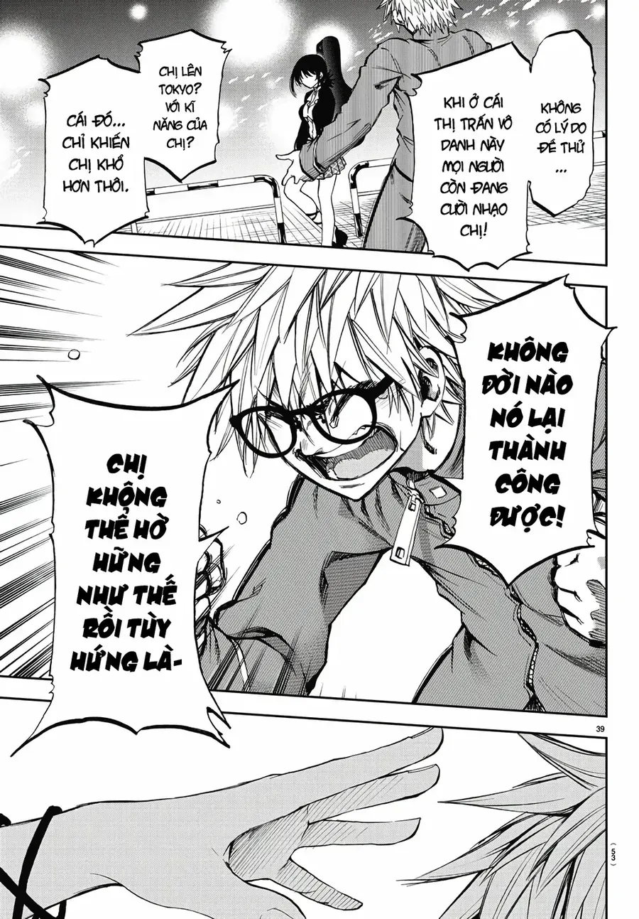 Ngọn Đồi Ước Mơ Wonderland Chap 1 - Next Chap 2