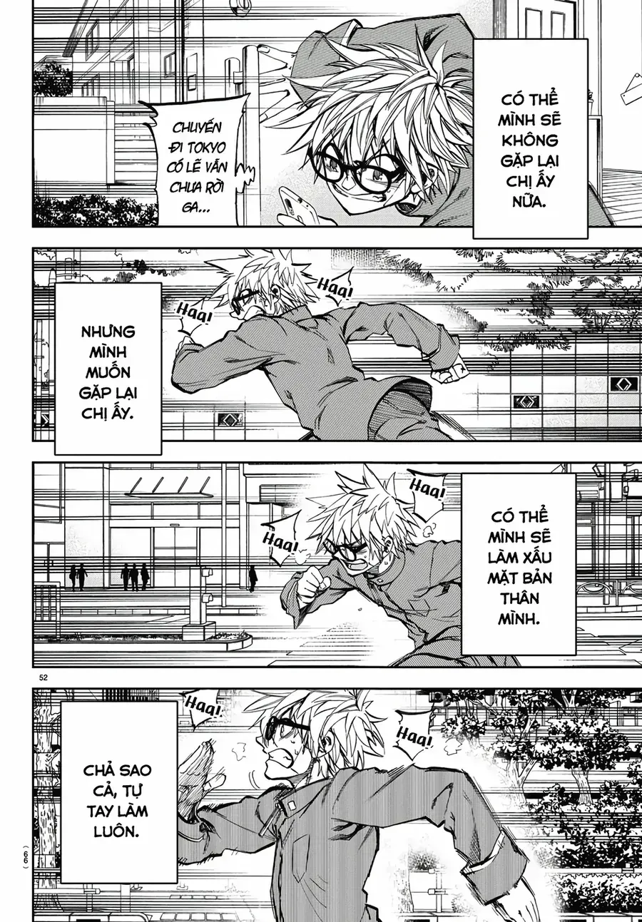 Ngọn Đồi Ước Mơ Wonderland Chap 1 - Next Chap 2