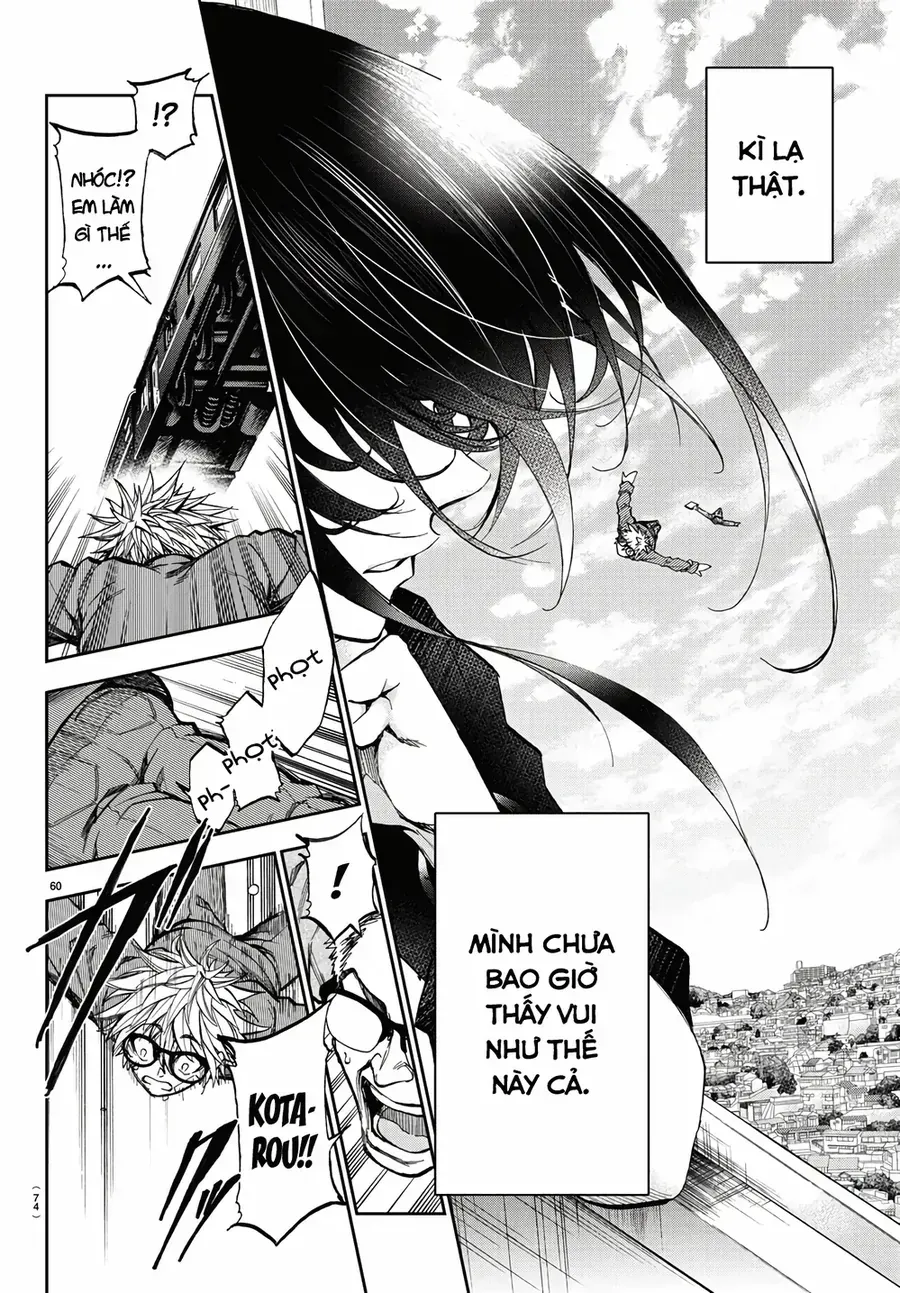 Ngọn Đồi Ước Mơ Wonderland Chap 1 - Next Chap 2