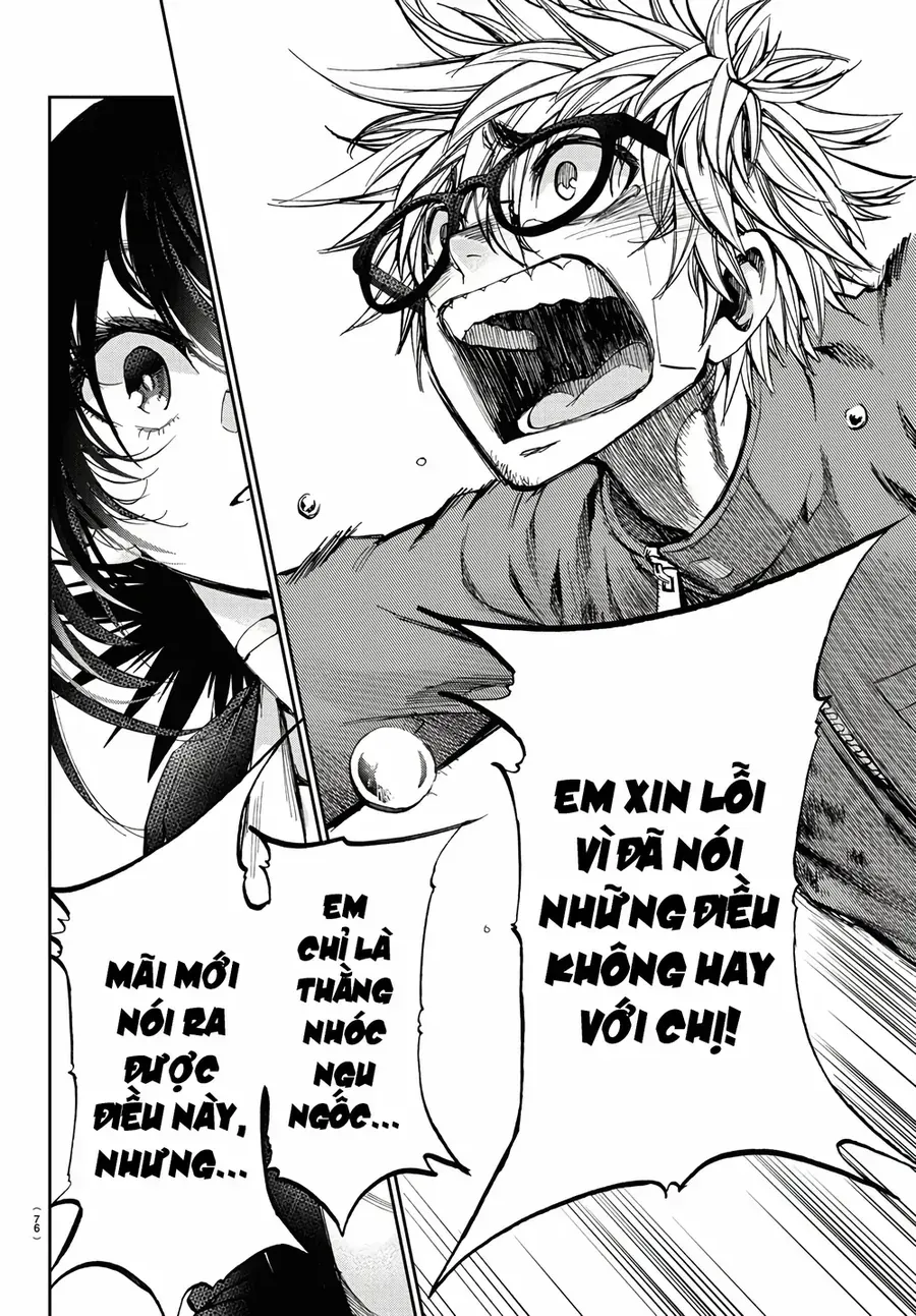 Ngọn Đồi Ước Mơ Wonderland Chap 1 - Next Chap 2