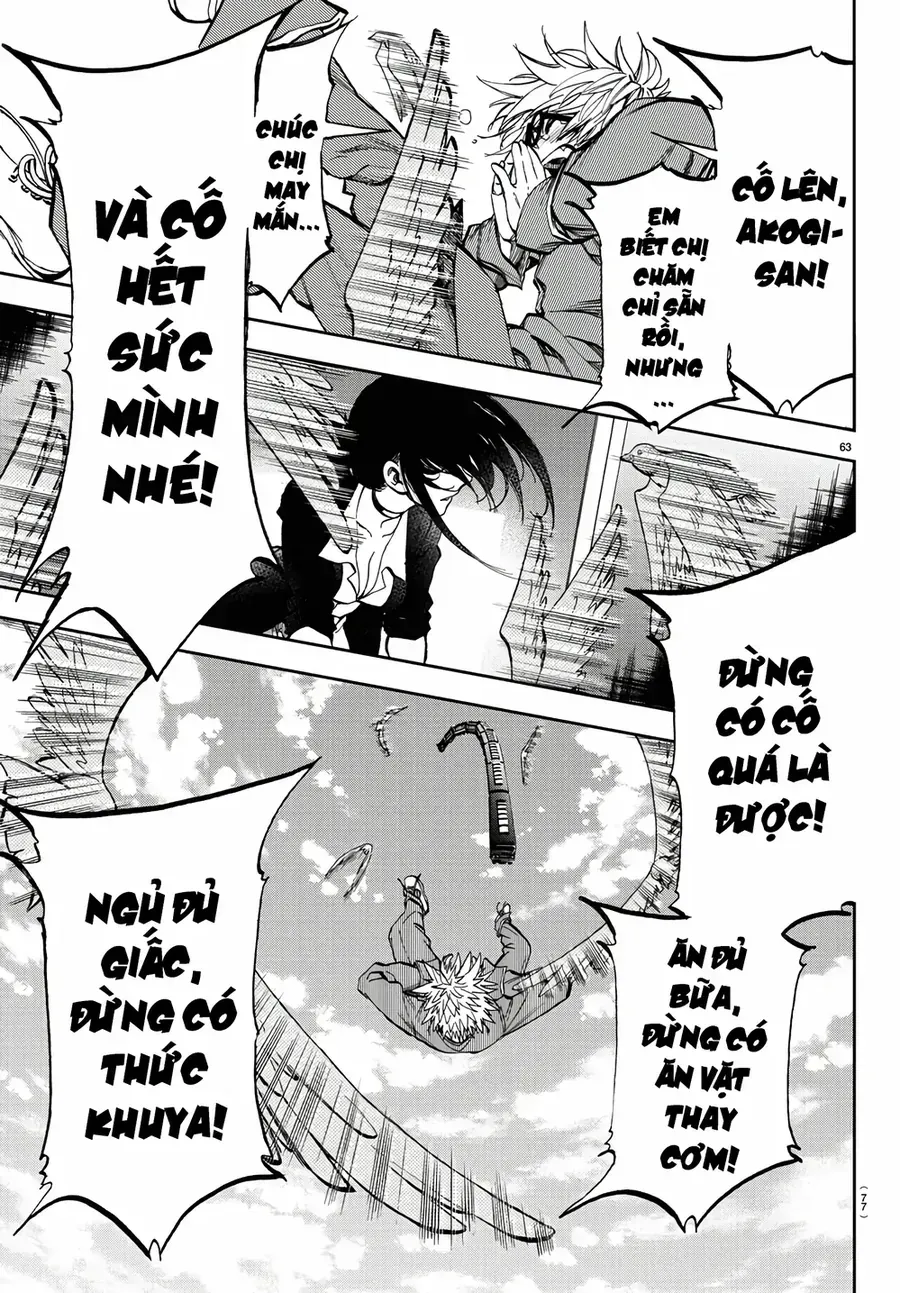 Ngọn Đồi Ước Mơ Wonderland Chap 1 - Next Chap 2