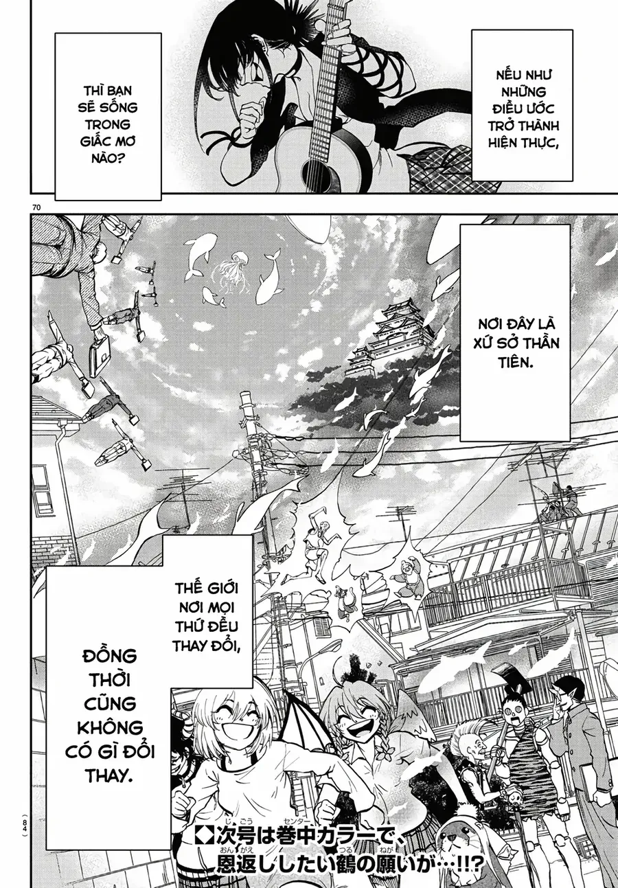 Ngọn Đồi Ước Mơ Wonderland Chap 1 - Next Chap 2