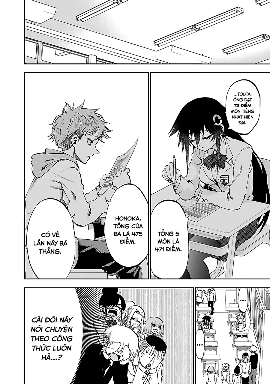 Ngọn Đồi Ước Mơ Wonderland Chap 10 - Next Chap 11