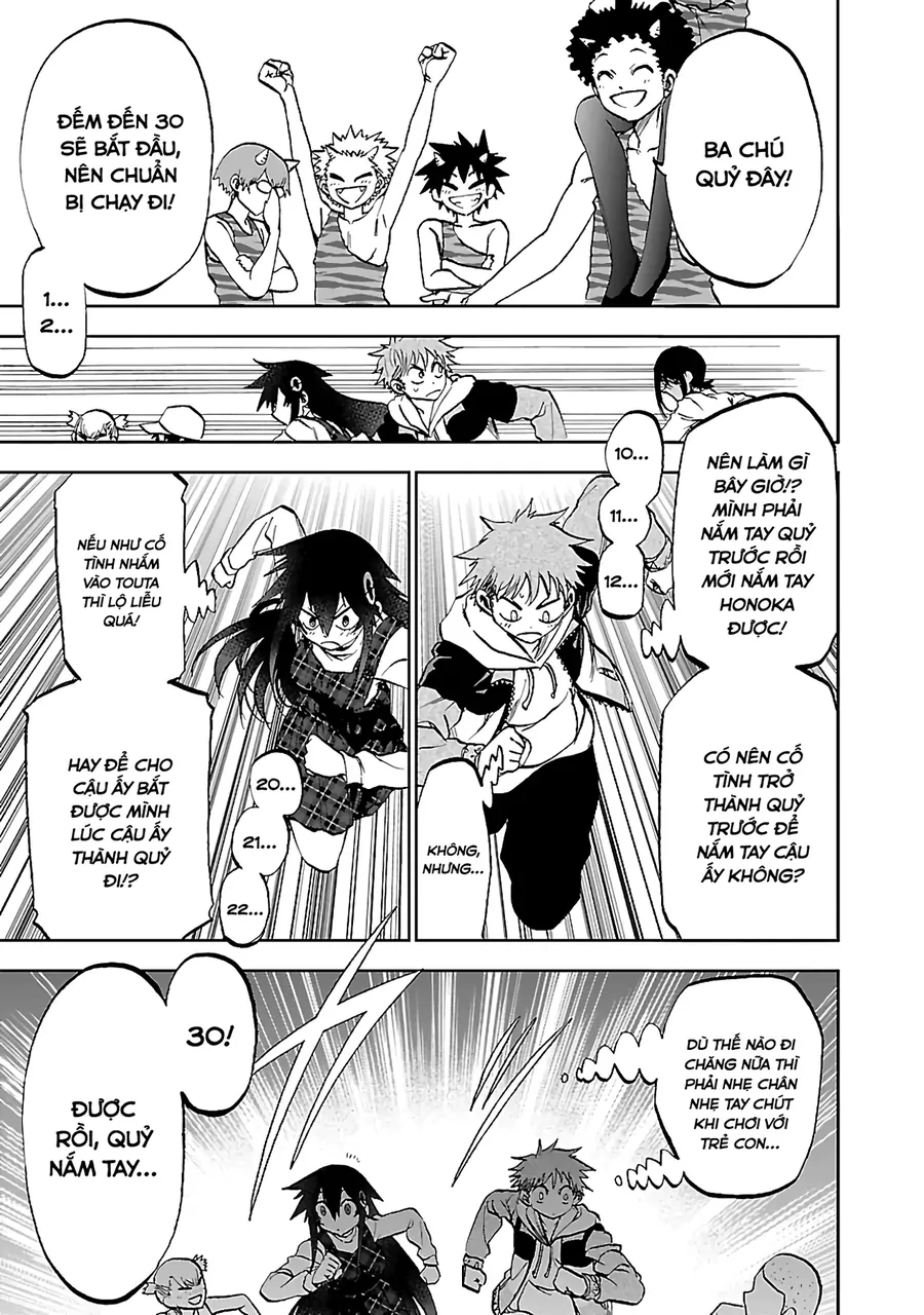 Ngọn Đồi Ước Mơ Wonderland Chap 11 - Next Chap 12