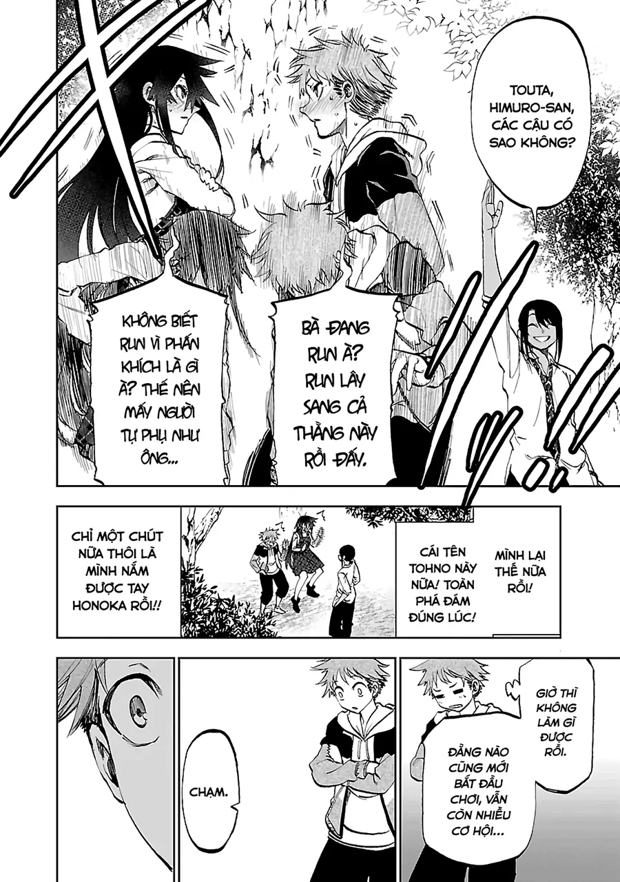 Ngọn Đồi Ước Mơ Wonderland Chap 11 - Next Chap 12