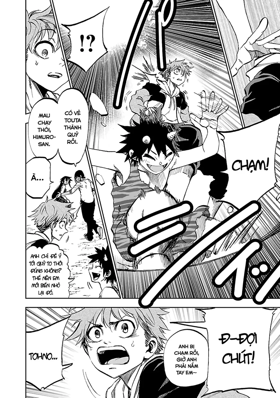 Ngọn Đồi Ước Mơ Wonderland Chap 11 - Next Chap 12