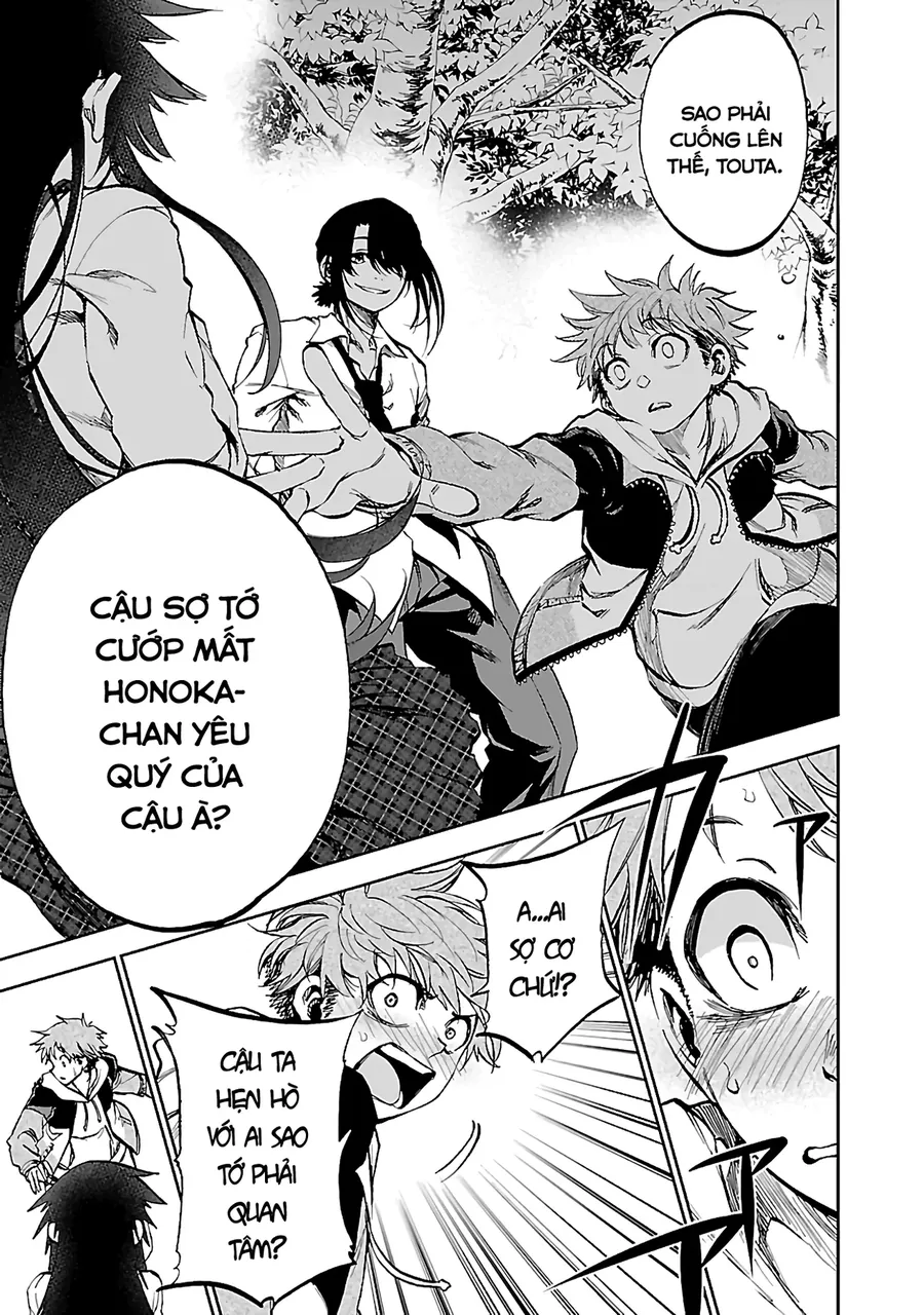 Ngọn Đồi Ước Mơ Wonderland Chap 11 - Next Chap 12