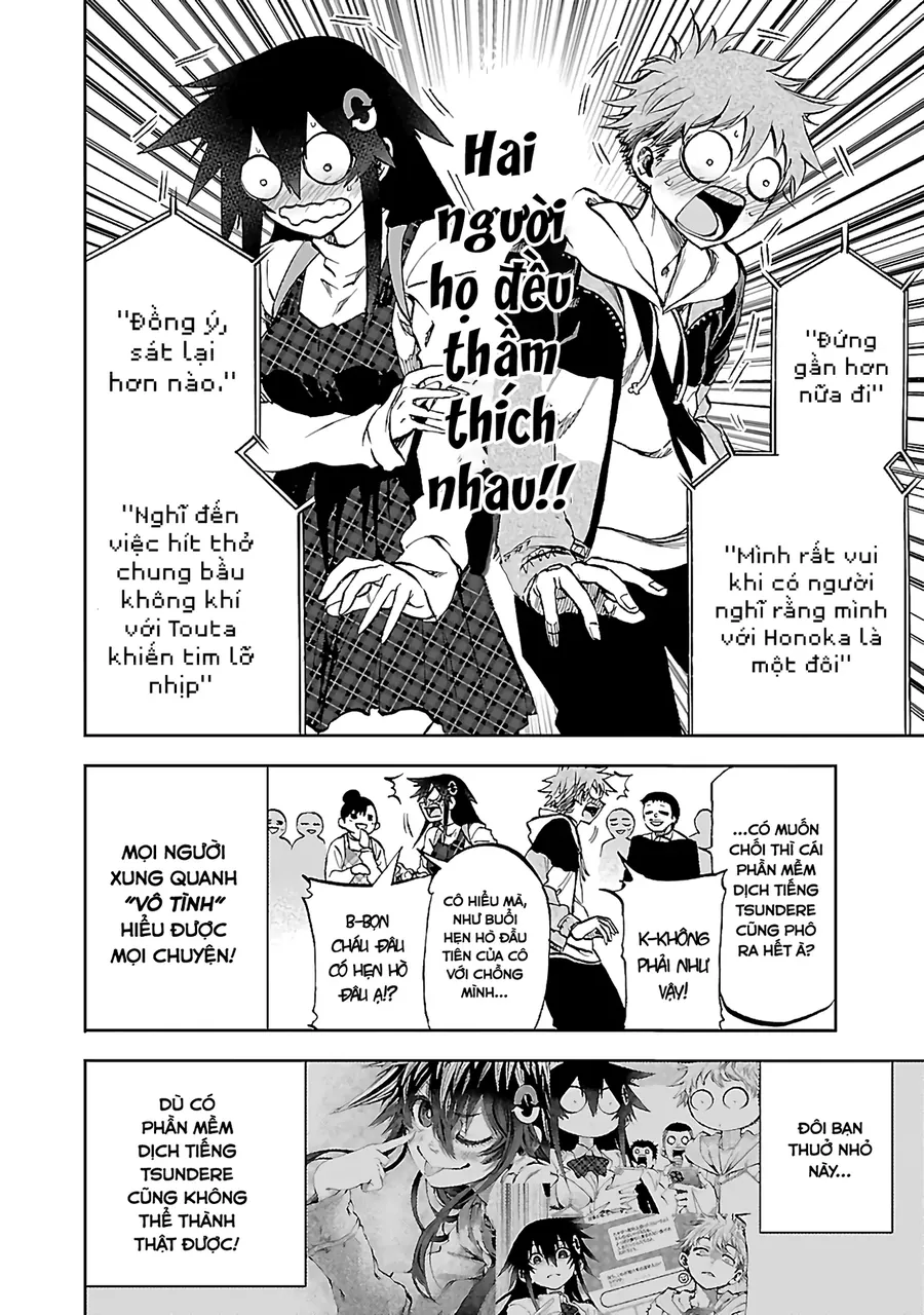 Ngọn Đồi Ước Mơ Wonderland Chap 11 - Next Chap 12